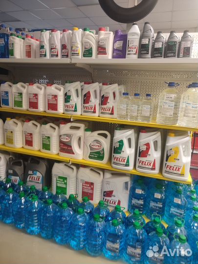 Аккумулятор