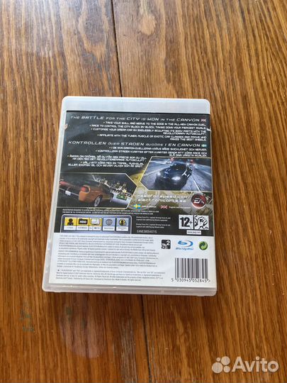 Need for speed carbon ps3