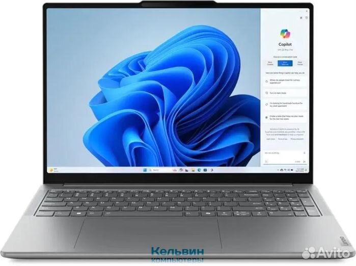 Lenovo Yoga Pro 9 16IMH9 Core Ultra 7 155H 16Gb SSD1Tb nvidia GeForce RTX4060 8Gb 16