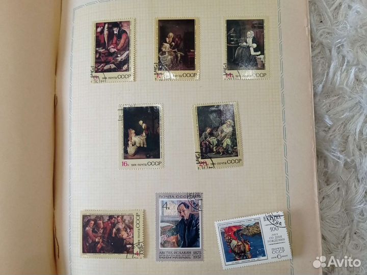 Коллекция почтовых марок