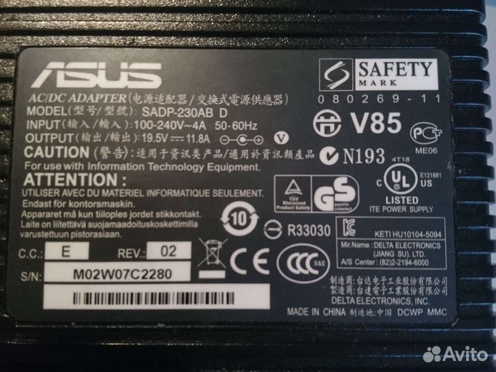 Asus ac/DC adapter 240
