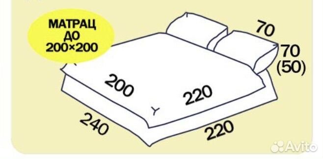 Постельное белье новое