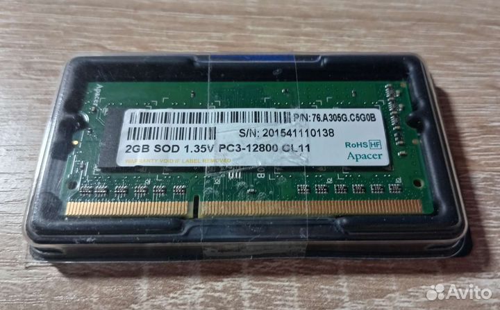 Ноутбучная оперативная память DDR3 2 GB