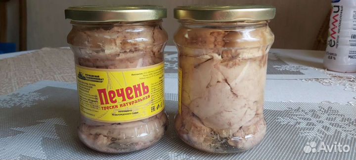 Мурманск печень трески