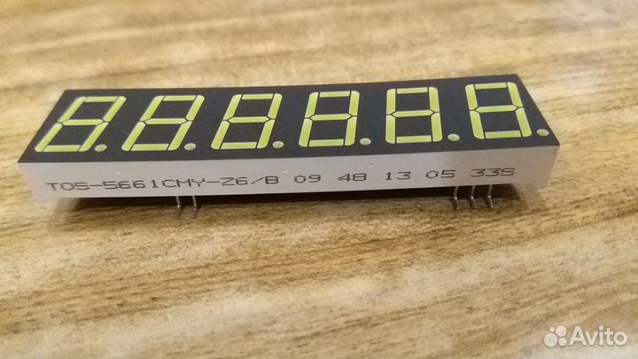 Индикатор TOS-5661 CMY-Z6/B