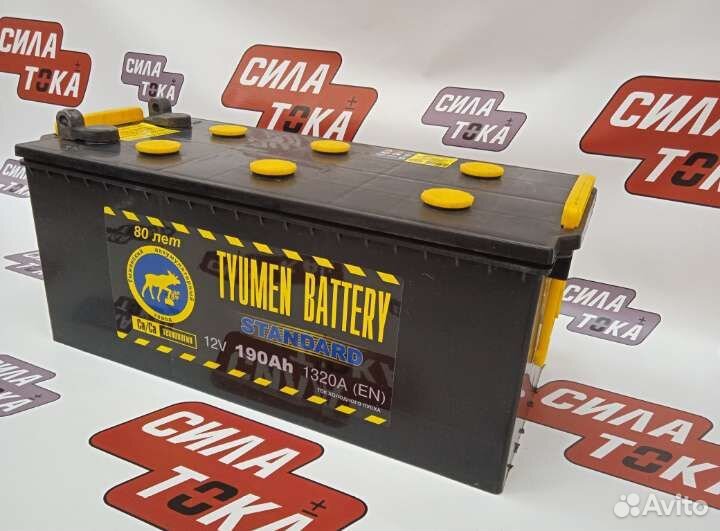 Акб Тюмень 190ач конус прямая полярность