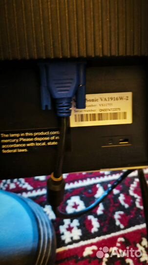 Монитор Viewsonic 19