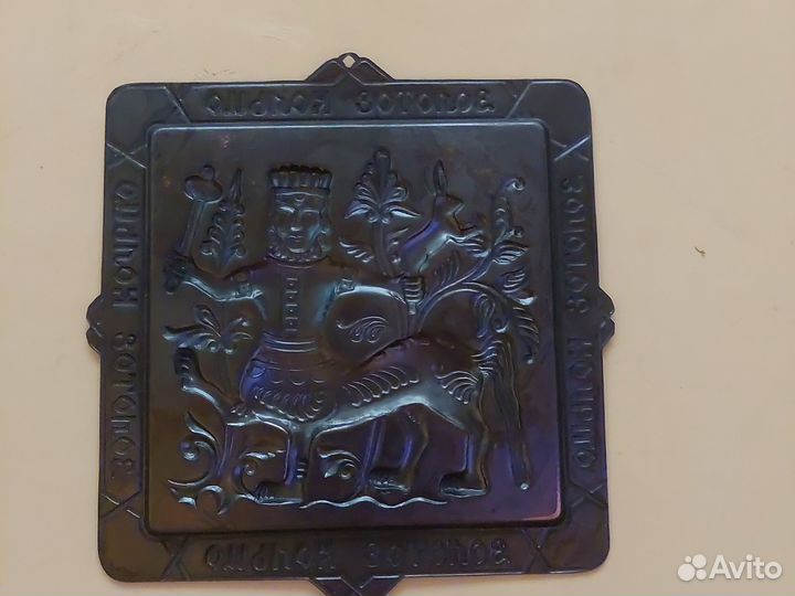 Настенное панно.Золотое Кольцо