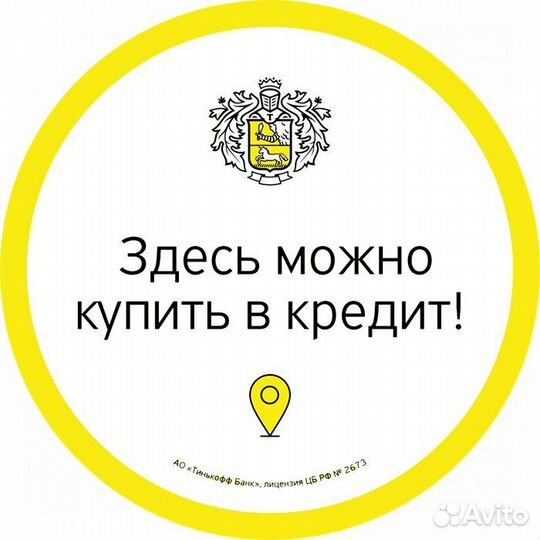 Золотая подвеска (47048)
