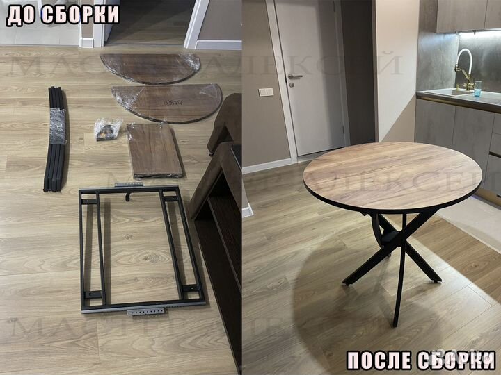 Сборка мебели Сборка и Установка кухни