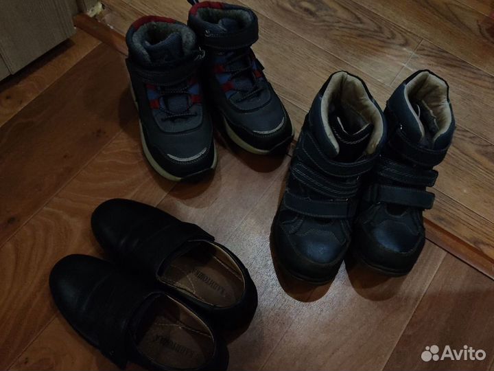 3 пары обуви для мальчика 31 размер