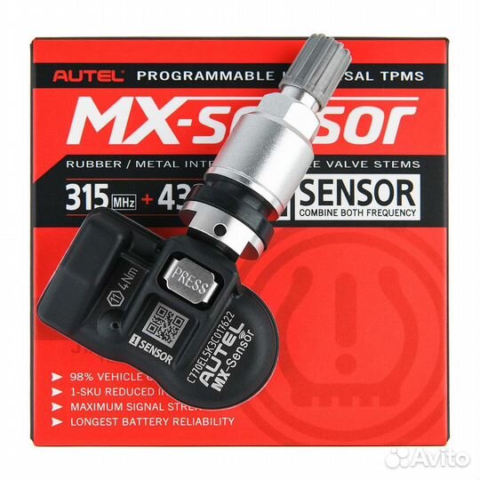 Прописка датчиков давления в шинах tpms