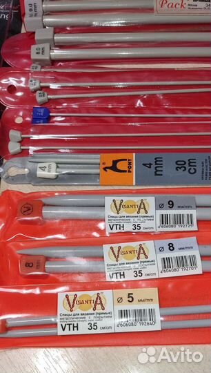 Спицы прямые, круговые, чулочные, крючки разные