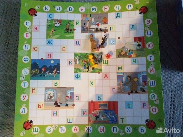 Настольные игры