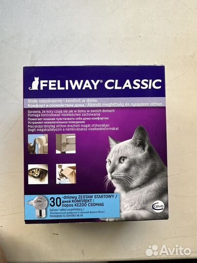 Ферамоны Feliway (classic/friends) Феливей