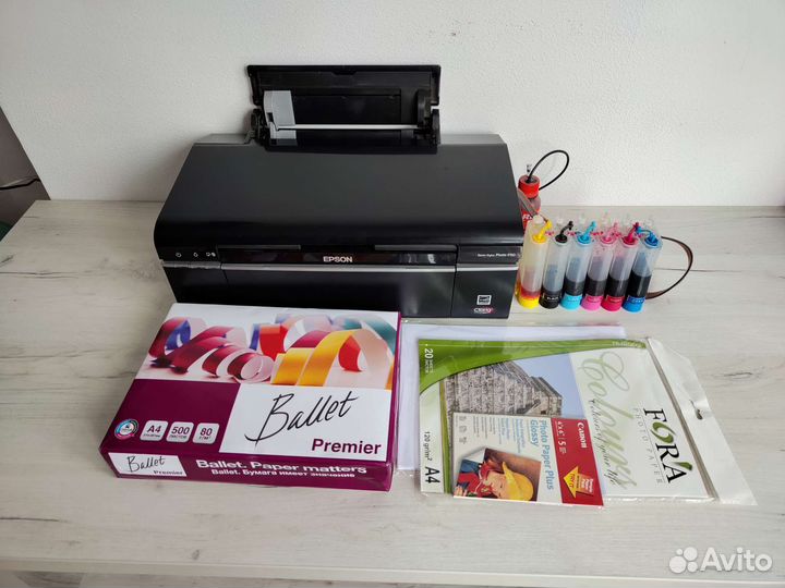 Epson Stylus Photo P50