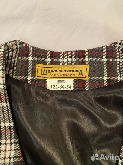 Жилетка школьная 122