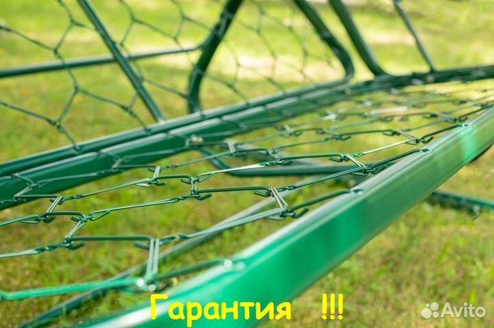 Садовые Качели 3-х местные Родео