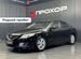 Mazda 6 2.0 AT, 2007, 242 879 км с пробегом, цена 927000 руб.