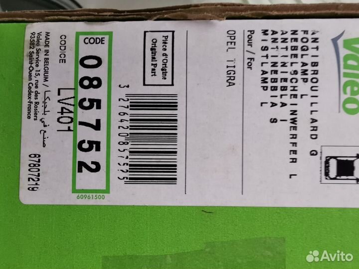 Opel Tigra противотуманная фара левая