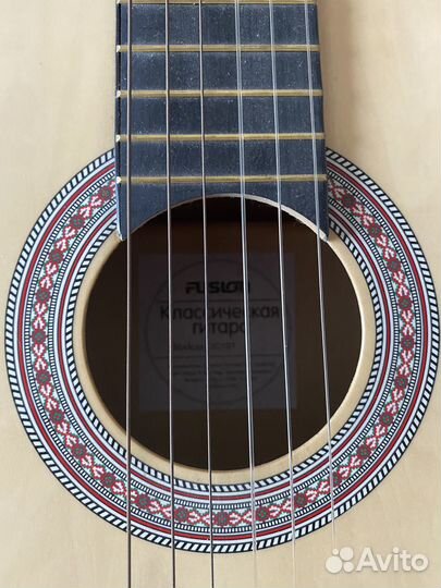Классическая гитара