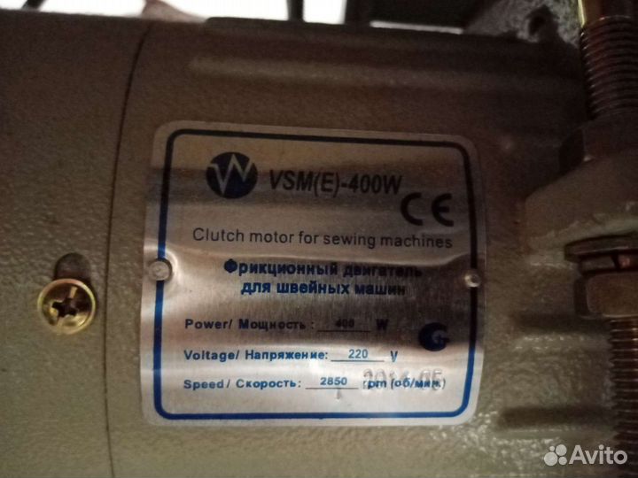 Швейная машина brother