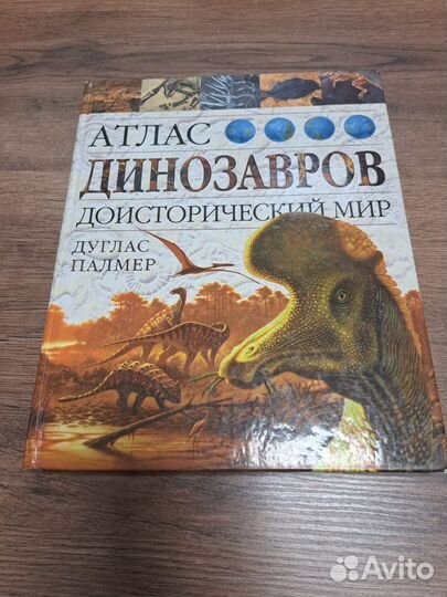 Молодёжная литература (списком)