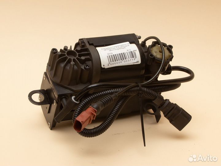 Компрессор Audi A8 D3