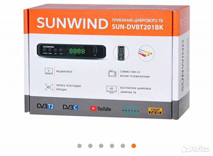 Новая Цифровая тв приставка Бесплатных 20 каналов