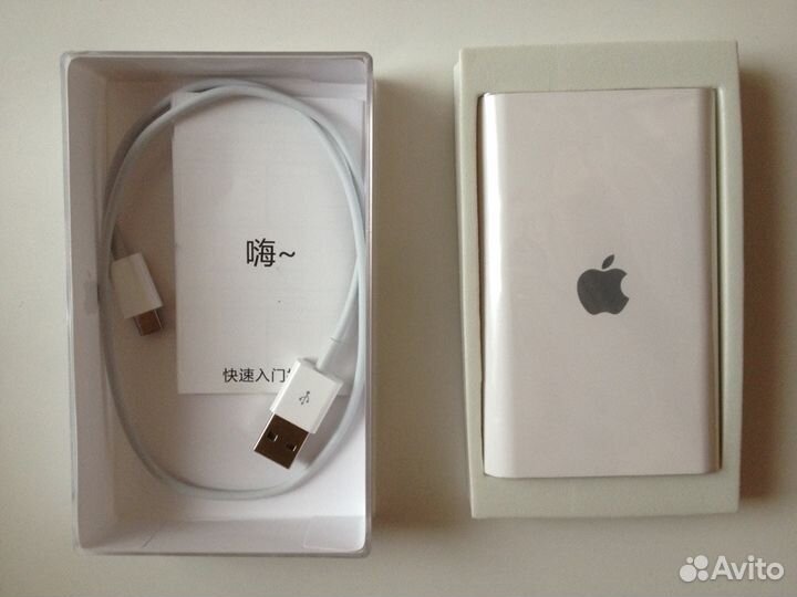 Power Bank iPhone 5000mAh
