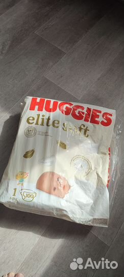 Подгузники хагис elite soft 1(3-5кг) 39шт