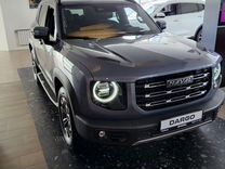 Новый Haval Dargo 2.0 AMT, 2024, цена от 3 099 000 руб.