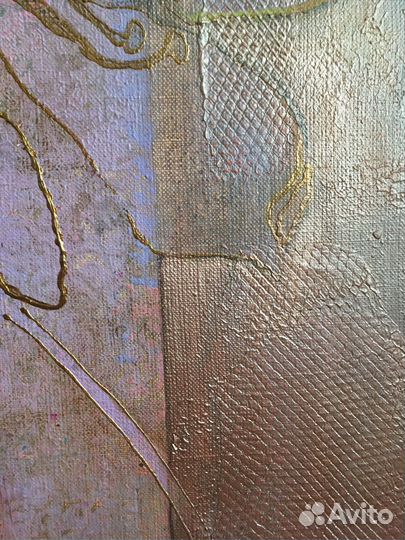 Вдохновение