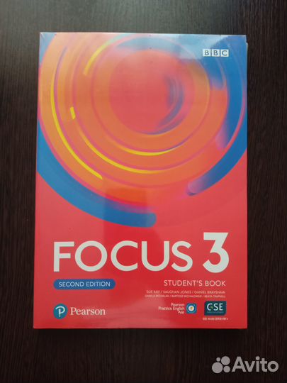 Focus 3 (second edition), комплект