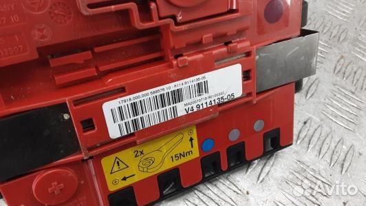 Блок бортовой сети (блок управления BCM) BMW X5 E7