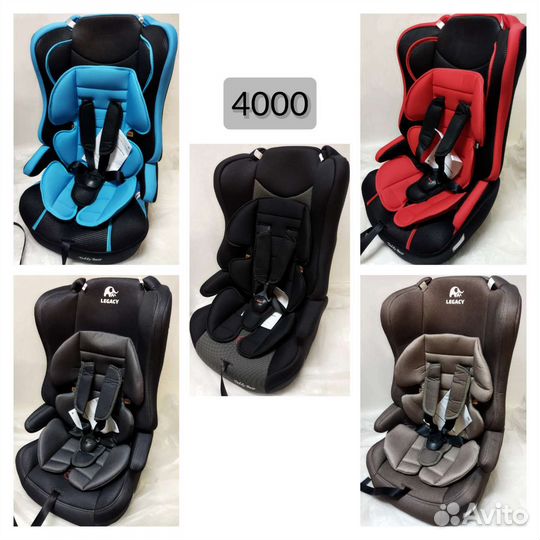 Новое автокресло до 36 кг с бустером