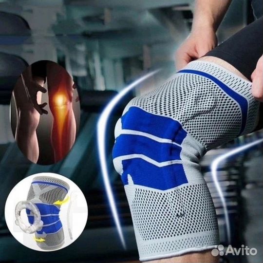 Наколенник ортопедический