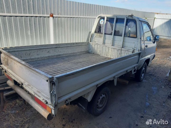 Доставка малогабаритного груза