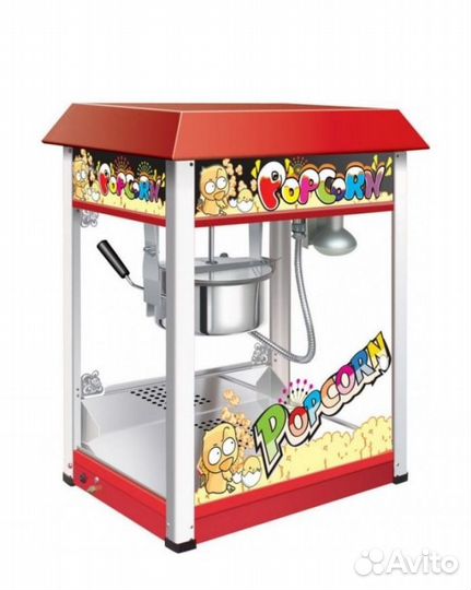 Аппарат для приготовления попкорна