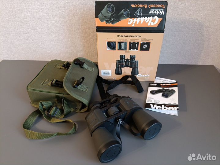 Бинокль Veber Classic бпшц 10x50 vrwa