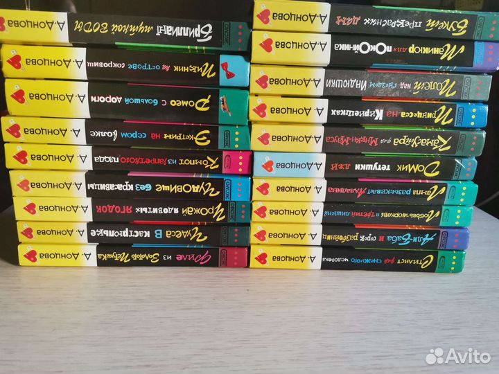 Дарья Донцова - детективы