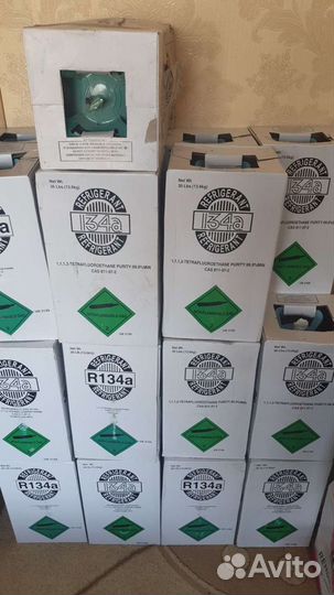 Фреон 404, 507, 134, 12, 32, 22, 410,600 ндс