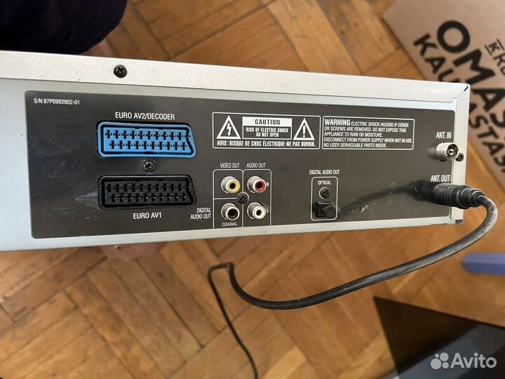 DVD, video SD, SD, MP3 Player