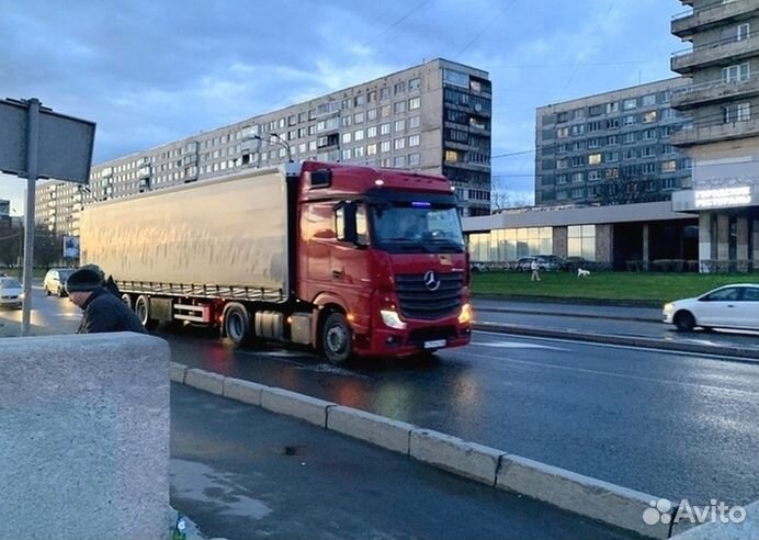 Грузоперевозки