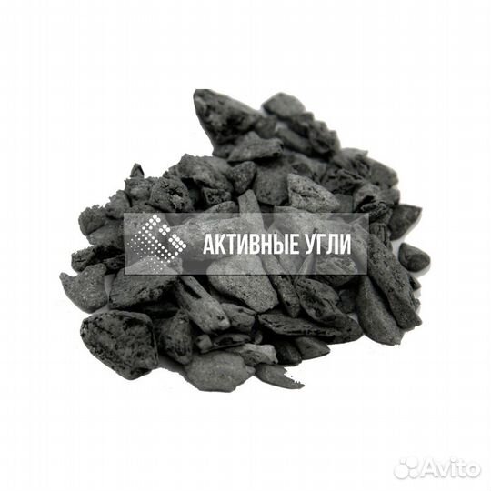 Карбюризатор Древесноугольный