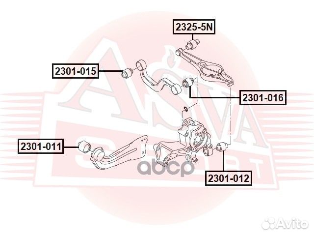 Тяга задняя нижняя 23255N asva