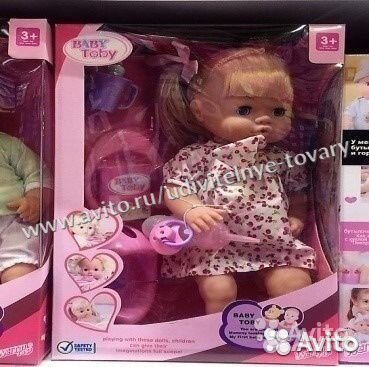 Интерактивная Кукла