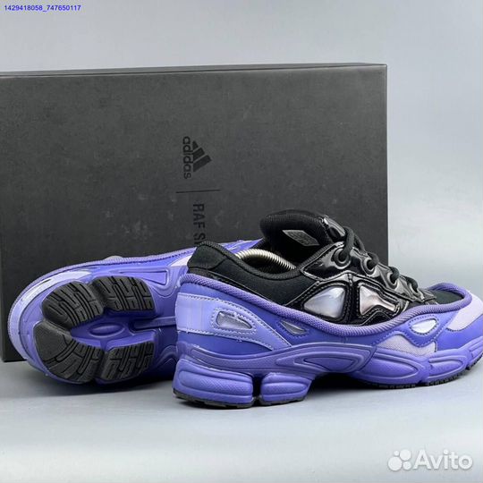 Кроссовки Adidas Raf Simons (Арт.27942)