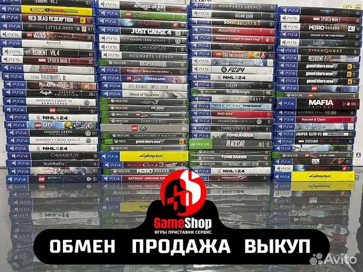 GTA 5 ps5