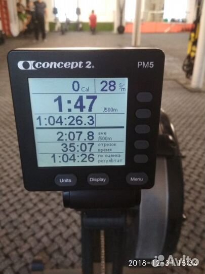 Гребной/лыжный тренажёр Concept2